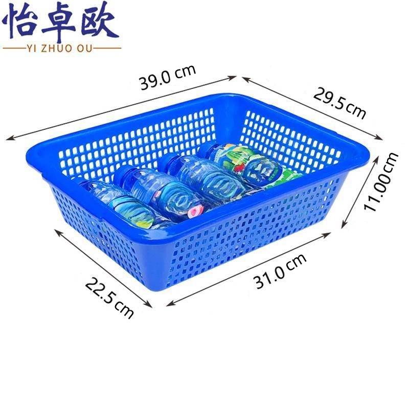 怡卓欧筐子39*29.5*11cm 个高清大图