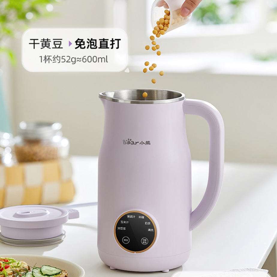 小熊Bear豆浆机无网研磨米糊机500W紫色 DJJ-E02J1高清大图