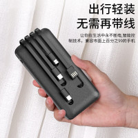 ZNNCO充电宝自带线20000毫安时大容量快充移动电源薄小巧便携通用苹果华为小米手机2WmA标准版共享四线+提速50%