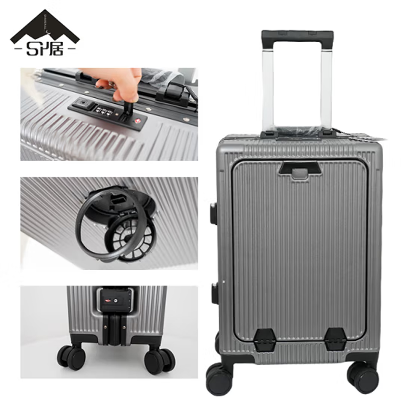 三人居拉杆箱行李箱旅行箱登机箱SRJLGX005/个高清大图