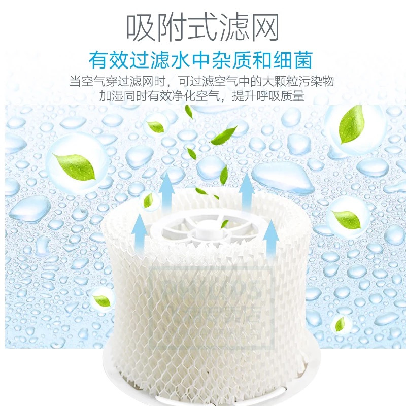 飞利浦加湿器HU4801/00