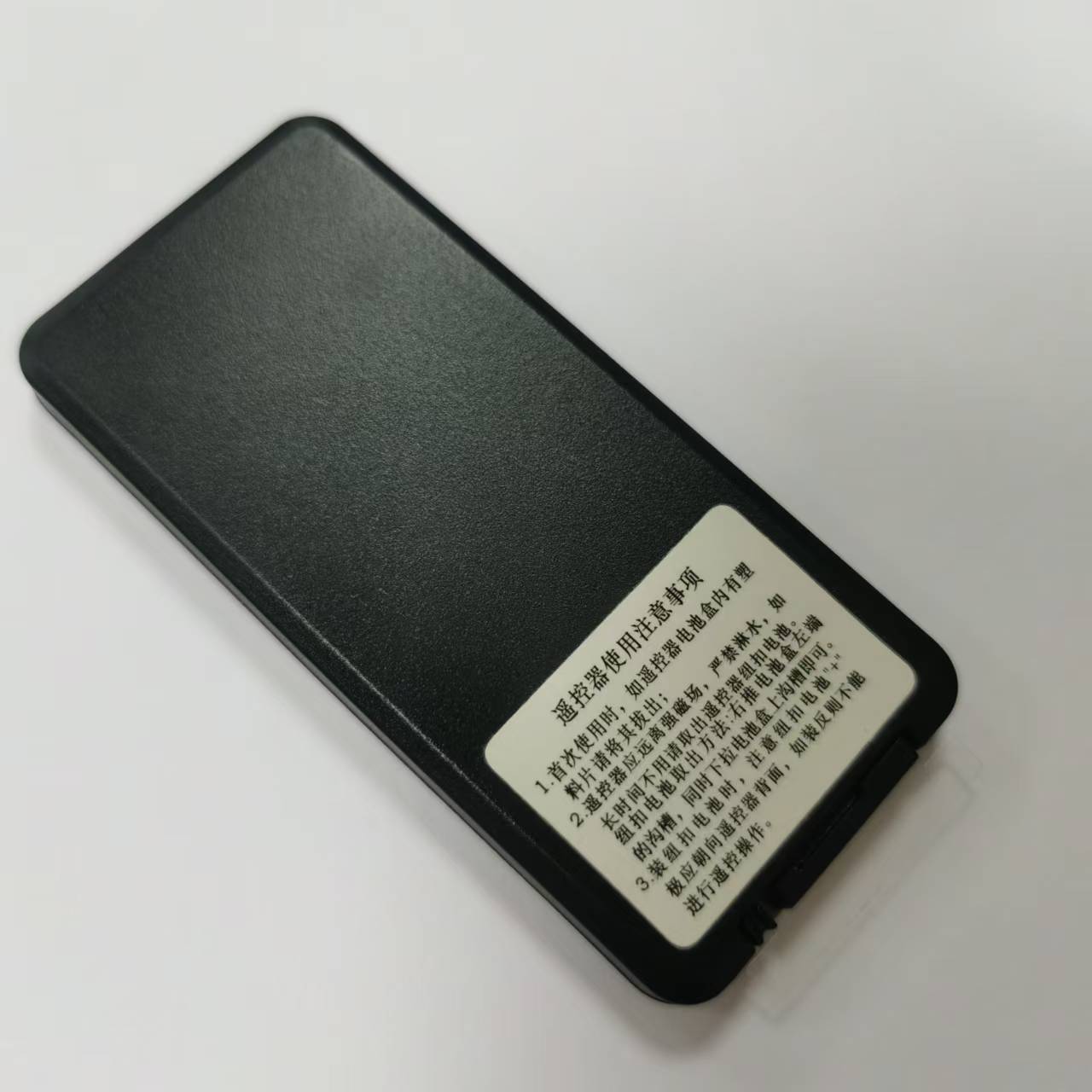 帮客材配 全新原装 惠而浦热水器 ESH-60/80 PA1遥控器 收前务必验货高清大图