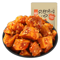 华味亨88g烧烤味牛板筋四川风味牛肉特色休闲零食小吃