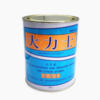 武汉大力士云石胶 石材干挂胶 大理石胶 瓷砖石头修补胶 0.7L大力士透明/675g
