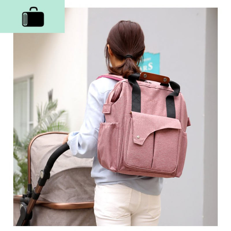 妈咪双肩包母婴外出妈妈轻便时尚婴儿大容量宝妈带娃出背包手提new