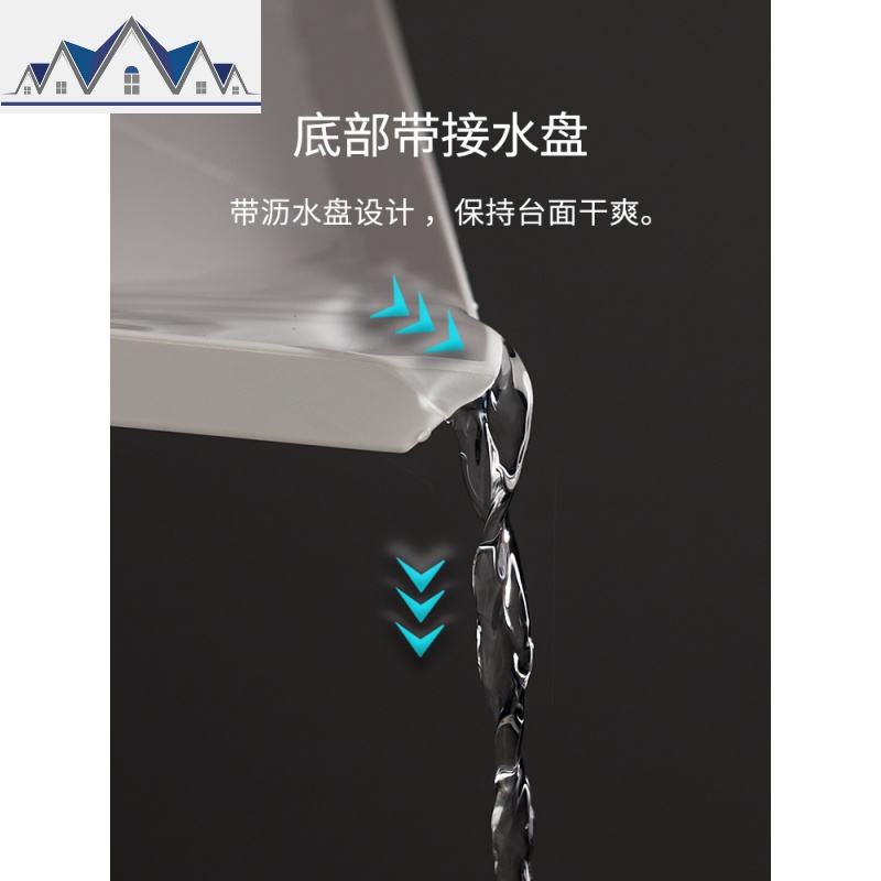 厨房置物架沥水架台面收纳杯子碗碟收纳架家用餐具碗筷收纳盒 三维工匠高清大图
