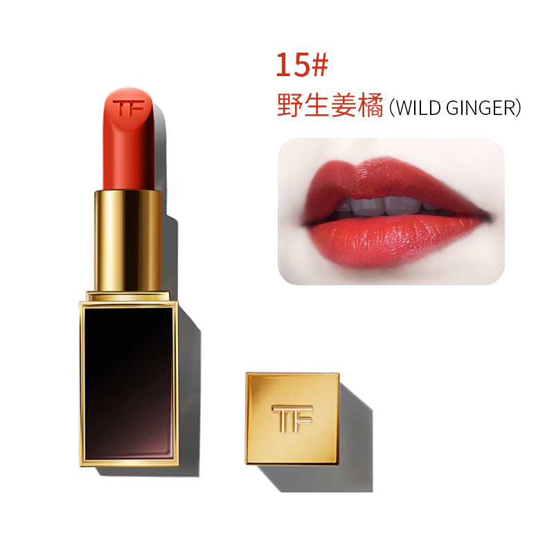 [国内专柜版]汤姆福特TOM FORD烈焰幻魅唇膏3g 黑管口红15# 肆意姜橘 经典奶油质地