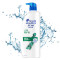 海飞丝(Head & Shoulders)去屑洗发露止痒呵护型洗发水750ml 宝洁出品
