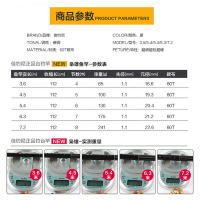 佳钓尼(JIADIAONI) 枭雄 鱼竿 台钓竿 28调钓鱼竿 超轻超硬碳素 渔具垂钓用品