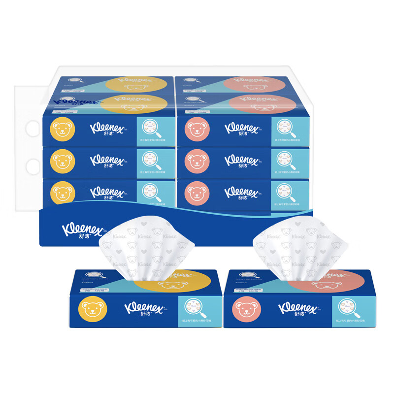 舒洁(Kleenex)抽纸纸巾 小熊印花软抽纸抽 120抽*16包