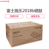 富士施乐 CT350999黑色硒鼓/粉盒 适用于DocuPrint 2108b 黑色