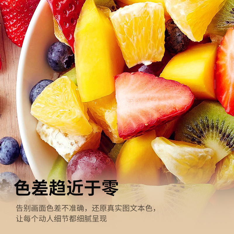 科思特674墨水 适用爱普生打印机 L801 L804 L805 L810 L850 L1800高清大图