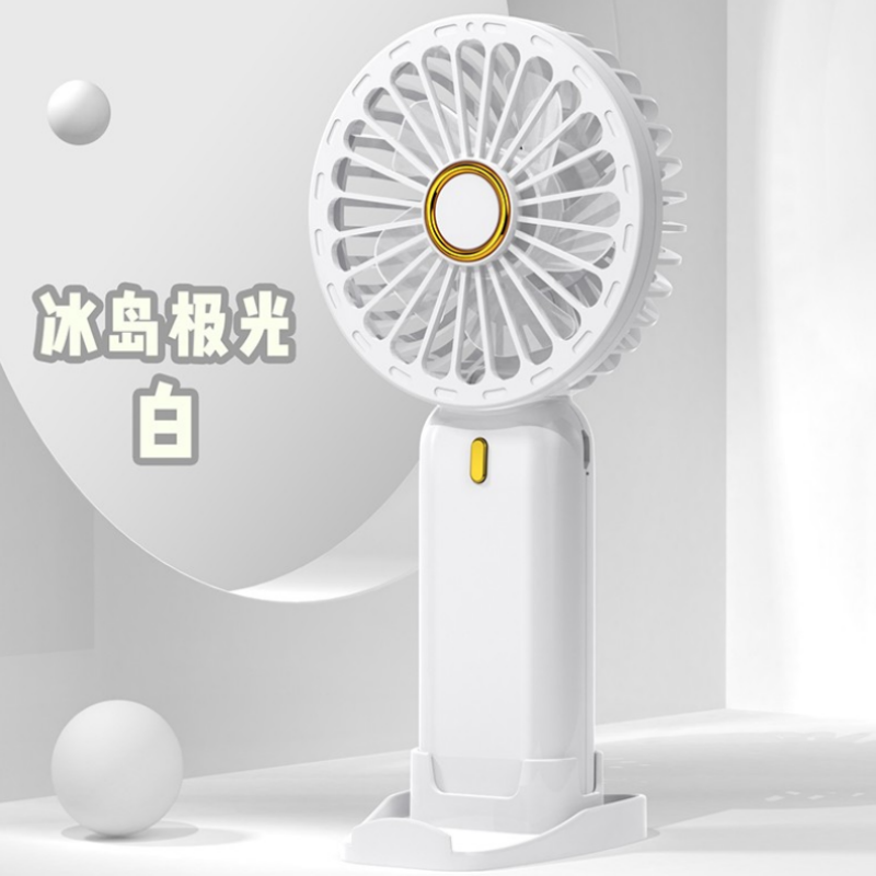 LOOMOO乐默 迷你手持小风扇 LDF-019 蓝色/白色可选 货期1周高清大图