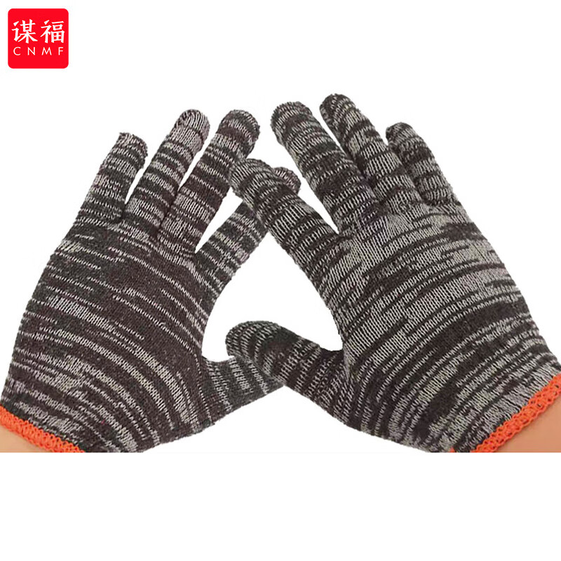 谋福 棉线手套劳保棉纱手套 350g黑白棉(12双装)