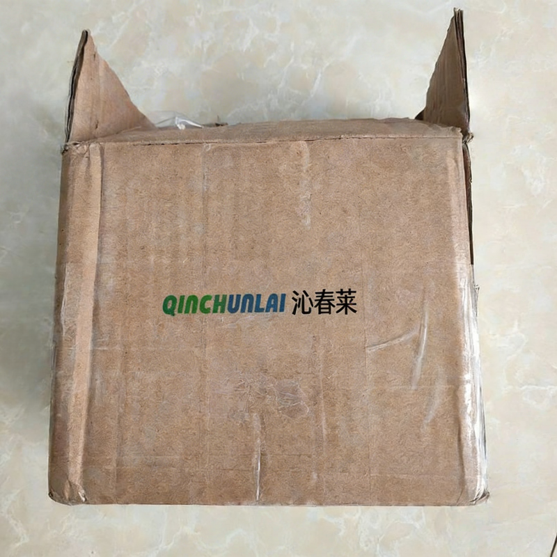 沁春莱 安全防倒链 承重500kg 个高清大图