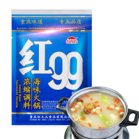 红99红九九海鲜味清油火锅底料重庆特产炖煲汤煮面条调料180g