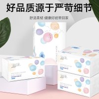 美姿(meizi) 加量大包原木抽纸400张/包实惠装家庭家用原木纸巾抽纸批发婴儿面巾纸抽餐巾纸卫生纸擦手纸