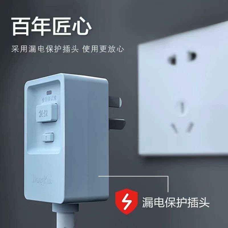 松下(Panasonic)电热毛巾架卫生间浴室防潮置物架智能浴巾毛巾机DJ-J1180LCW+置物架图片