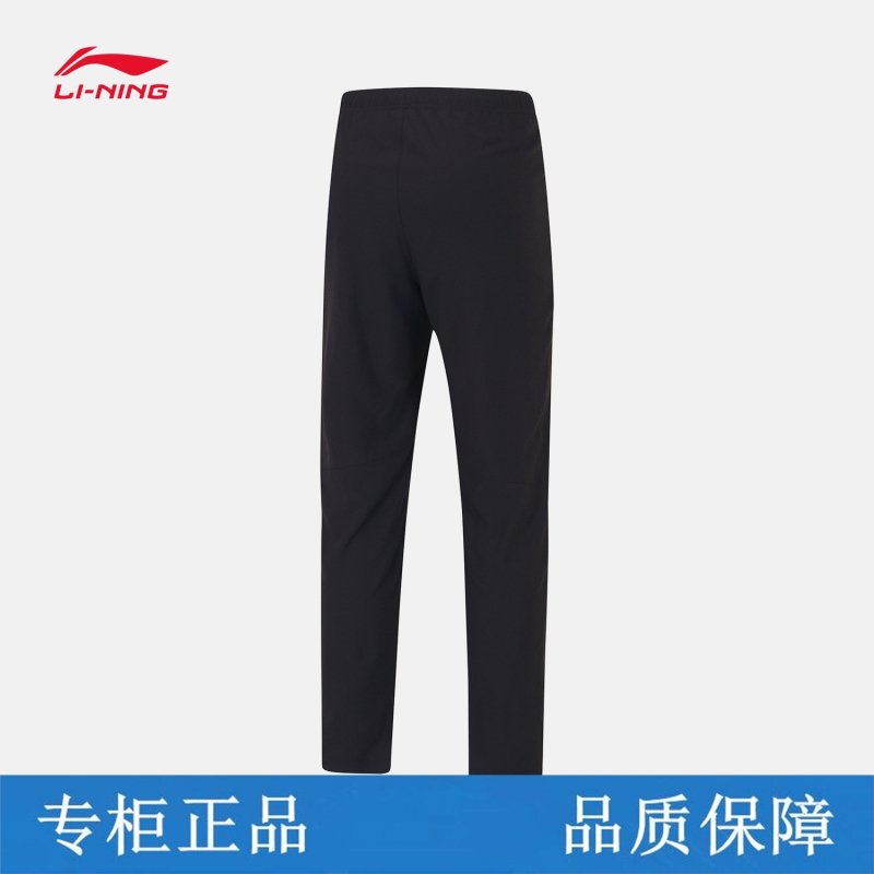 李宁 L 李宁19春团购系列男子运动长裤AYKP293-1