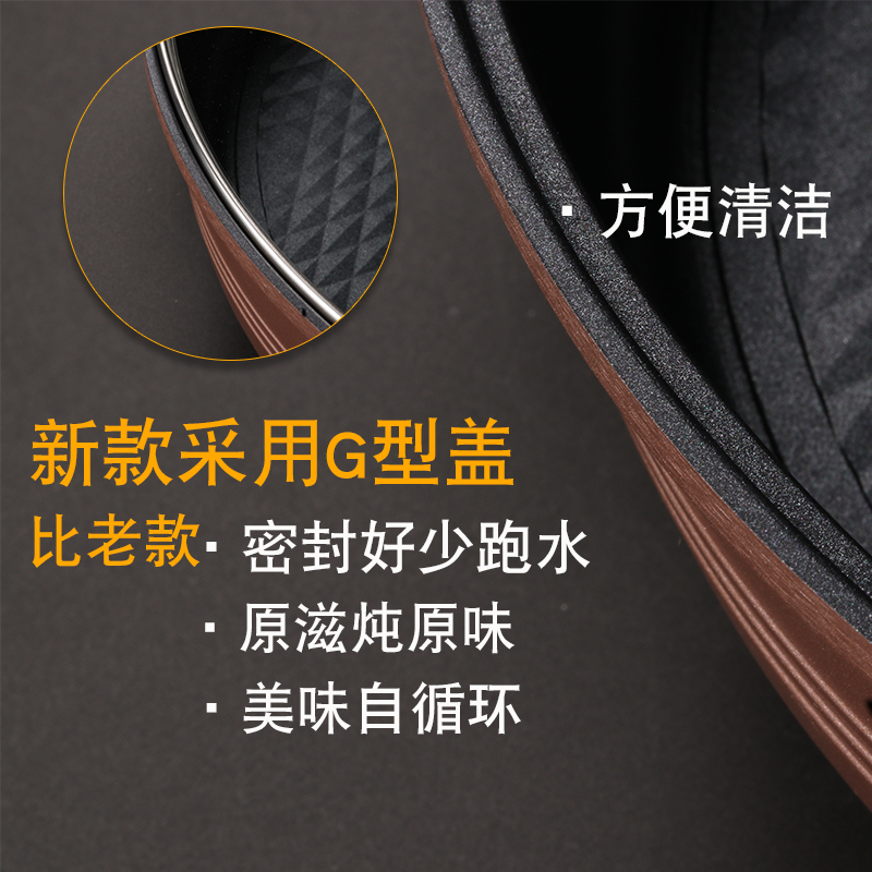 苏泊尔煎烤机JJ34D05-180