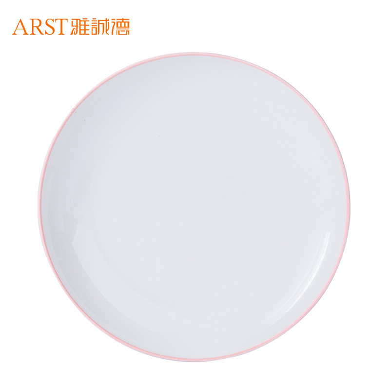 雅诚德(arst) 北欧简约家用陶瓷器碗盘子 餐具组合米饭碗沙拉碗面碗西餐牛排盘菜盘粉色 7吋圆盘4个装