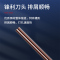 科赛龙 加硬高速钢H7直柄手用铰刀手动耐用铰刀 28mm加硬手用铰刀 1把