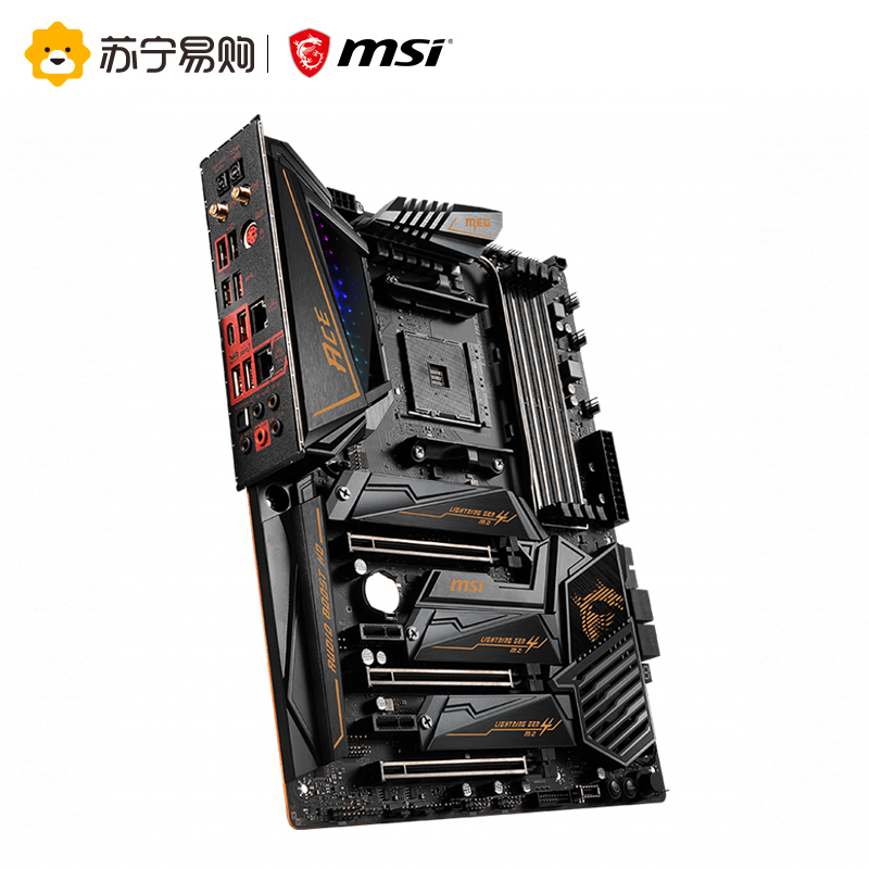 微星MSI X570 ACE 主板