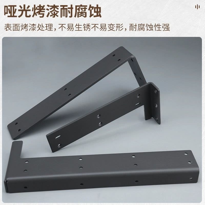 隔板托悬空电视柜承重支架三角支撑架墙上托架层板托吊柜固定配件- -- -层板拖- -不锈钢A8款长350mm悬浮角码图片