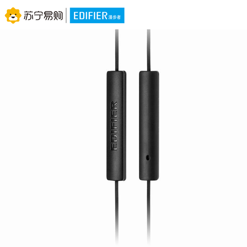 Edifier/漫步者 H210P手机电脑重低音MP3运动3.5mm插孔有线耳机带麦入耳式 酷黑银高清大图