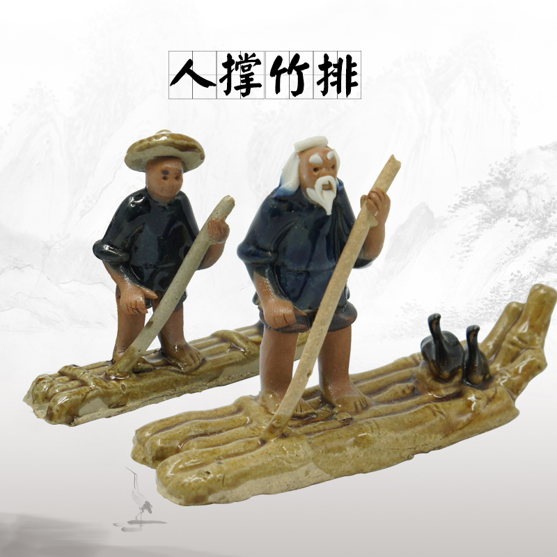 鱼缸工艺品老翁竹排帆船 造景布景DIY水族箱高清大图