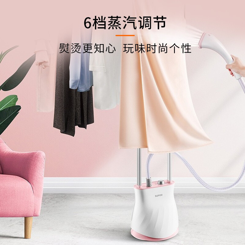 苏泊尔 五档以上 1500ML 防干烧功能