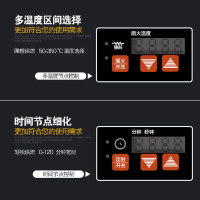 寒箭 商用烤箱 热风循环烤箱多层 热风炉烤箱商用 私房烤箱家用 烘焙60L 热风烤箱微电脑版 CK02C