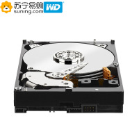 西部数据(WD) 黑盘 1TB 3.5英寸 7200转64M 高性能存储机械硬盘 SATA6Gb/s 台式游戏硬盘(WD1003FZEX)
