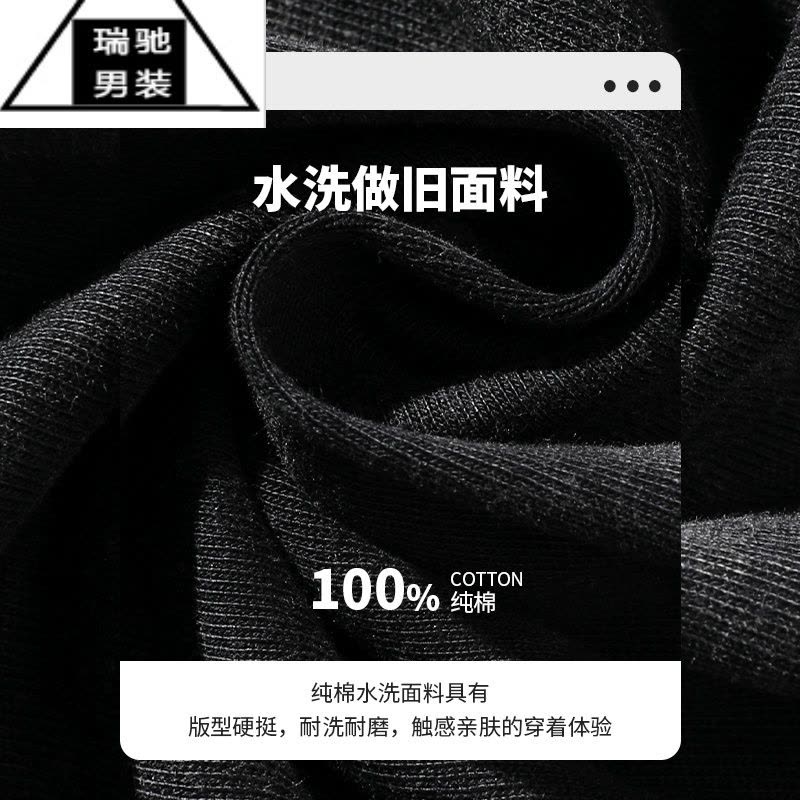 希杰狮王美式水洗做旧背心男士夏季潮牌无袖T恤宽松篮球运动坎肩图片