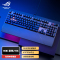 ROG 游侠2 RX红轴PBT版 游戏机械键盘 IP57防水防尘 增补空格键 卫星轴结构 直觉触控按键 键线分离