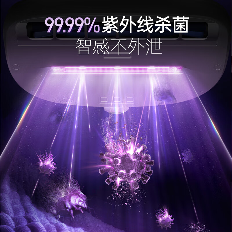 摩飞电器 自集尘除螨仪无线床宝 吸尘智能净螨虫器大吸力长续航120天不动手 自动充电MR3106高清大图