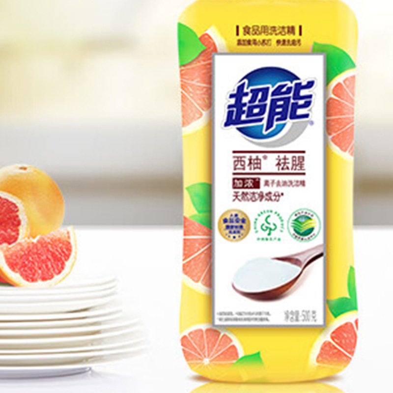 超能洗洁精500g*24瓶西柚离子祛腥清爽好冲洗(包装随机)高清大图