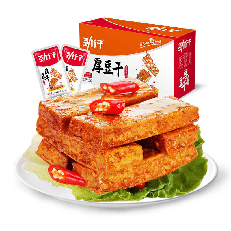 劲仔厚豆干(麻辣味)20g*20小包装麻辣零食小吃香辣豆腐干湖南特产