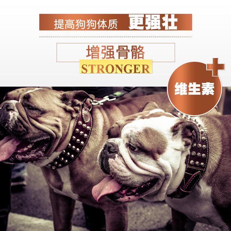 法斗狗粮幼犬专用英牛法牛英斗狗粮斗牛犬狗粮10斤图片