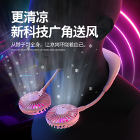 风扇usb迷你可充电风扇办公室桌面女学生宿舍便携式大风力 [桌面智能款]2000毫安★11档风力调节★可摇头