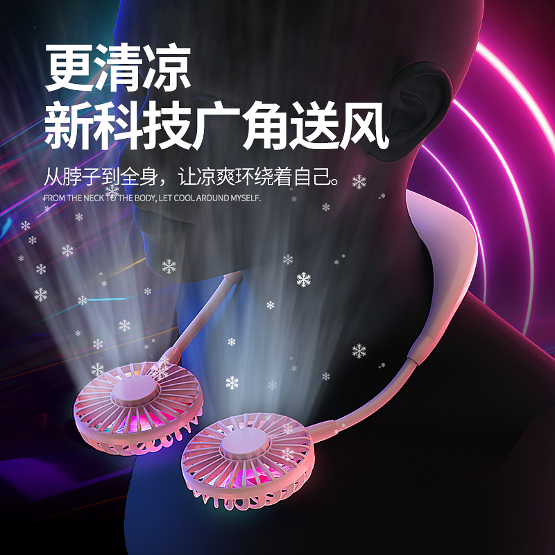 风扇usb迷你可充电风扇办公室桌面女学生宿舍便携式大风力 [桌面智能款]2000毫安★11档风力调节★可摇头
