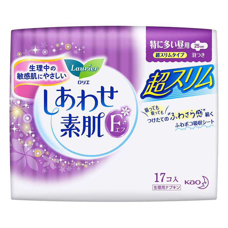 花王乐而雅(Laurier)特长日用进口卫生巾 F透气棉柔超丝薄护翼型25cm17片 花王出品 日本进口