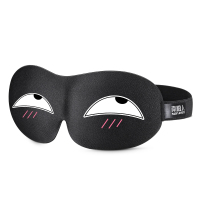 南极人(NanJiren) 3D眼罩睡眠立体遮光男女士学生睡觉护眼可爱卡通亲肤透气舒适款 小贱贱
