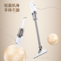 龙的推杆手持多用吸尘器 LD-XC040A