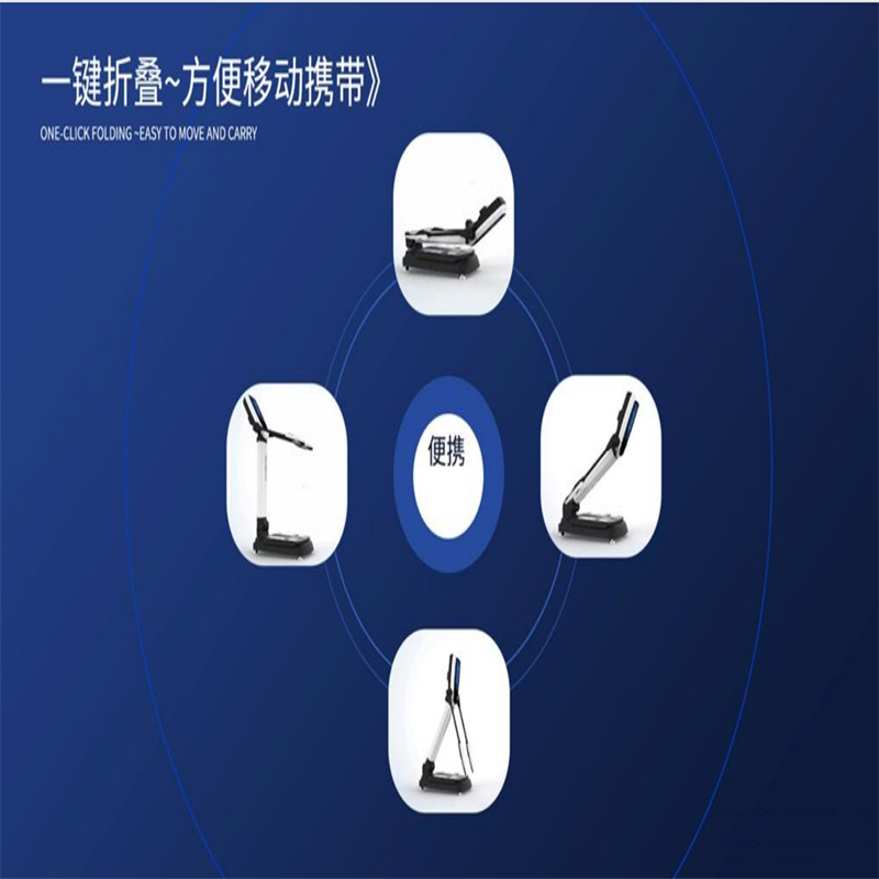 舜灏 TEZEWA全新智能人体成分分析仪 SH-EM6200(单位:个)高清大图