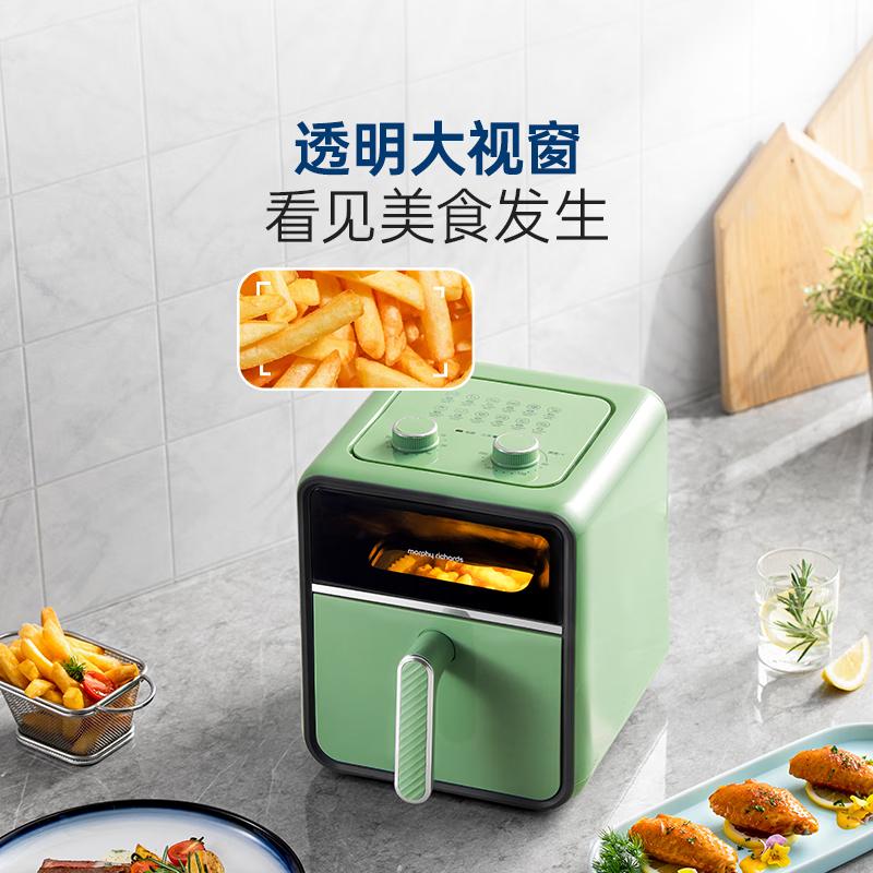 摩飞 空气炸锅 MR8103高清大图