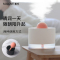 SOLOVE素乐加湿器 小巧便携 纳米雾化 高温高频 过滤杀菌 usb充电 分离式 自动断电 静音便携 蒸发式H5白色