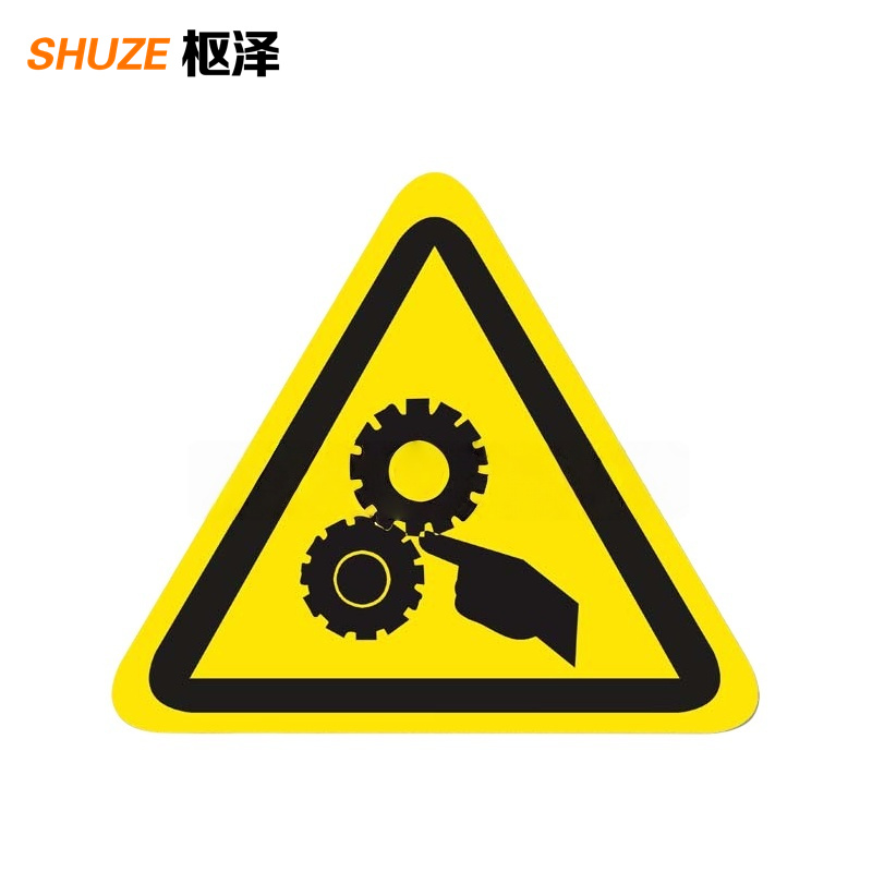 枢泽 标签贴 80mm 个高清大图