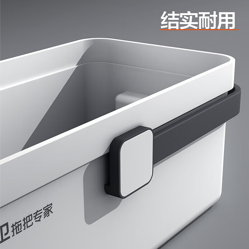 大卫 P10大拖把套装 拖把+共2个布+清洗桶高清大图
