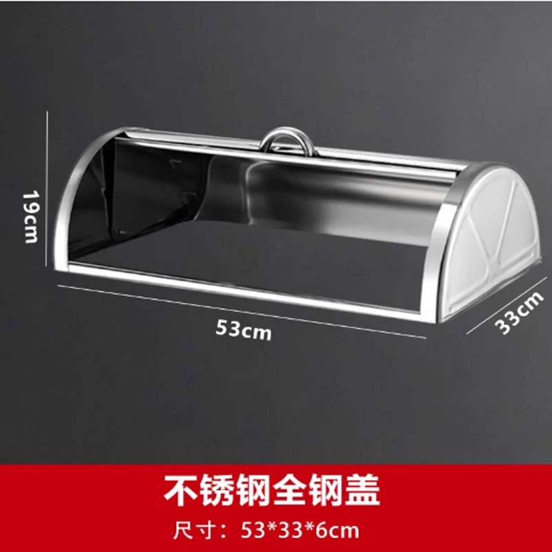 不锈钢盖子 不锈钢全钢盖 53*33*6cm高清大图